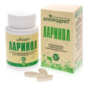 Зелений Мед Апіпродукт
