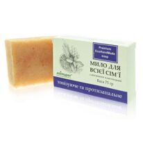 dlasim_apiprodukt