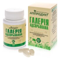 galeriya_apiprodukt
