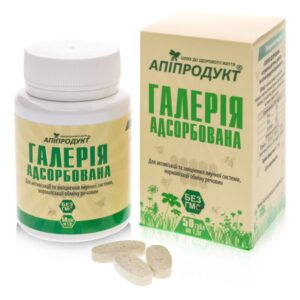 galeriya_apiprodukt