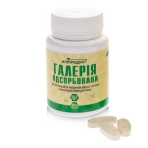 Прополісна олія Апіпродукт