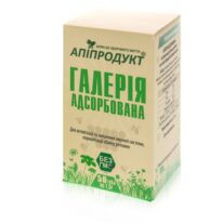 Прополісна олія Апіпродукт