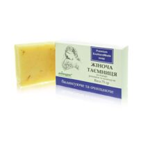 Гірська лаванда з блакитною кембрійською глиною Апіпродукт