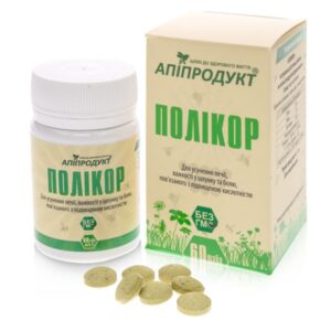polikor_apiprodukt