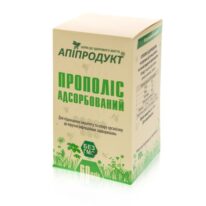 Прополісна олія Апіпродукт