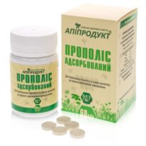 propolis_ads_apiprodukt
