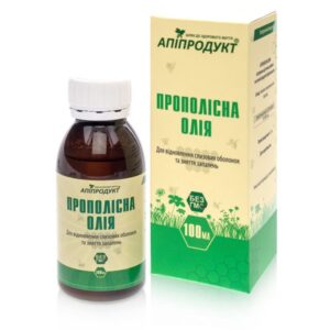prop_maslo_apiprodukt